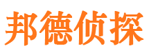 苍溪外遇出轨调查取证